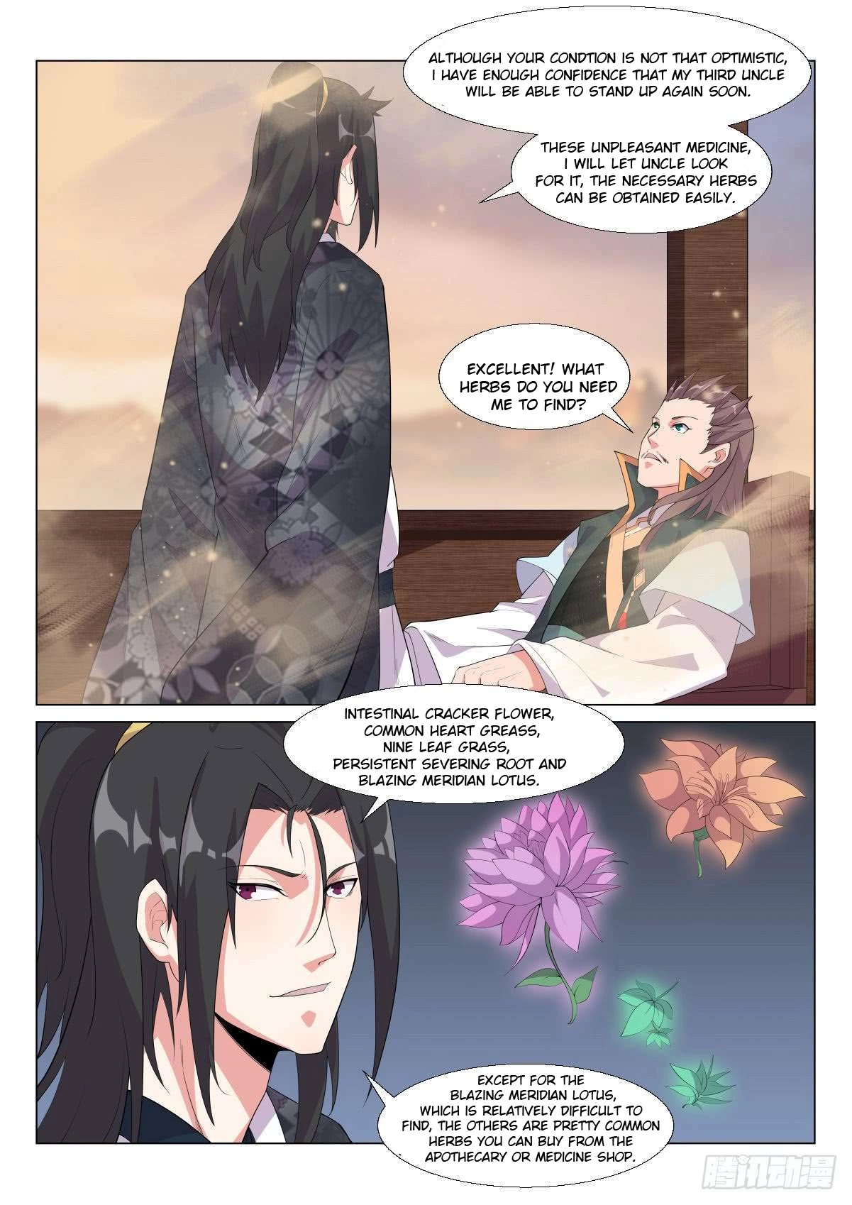 Manga page 4