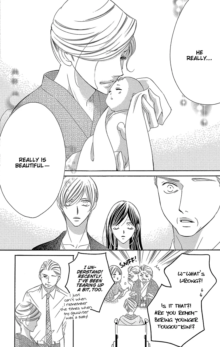 Manga page 32
