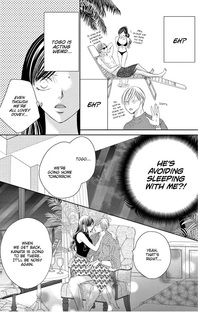 Manga page 26