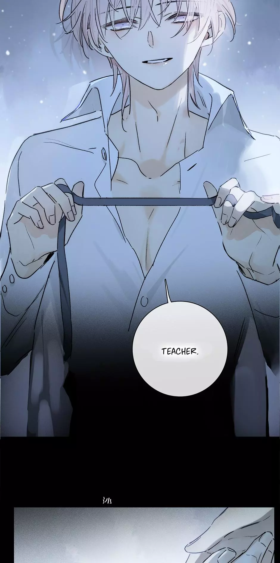 Manga page 33