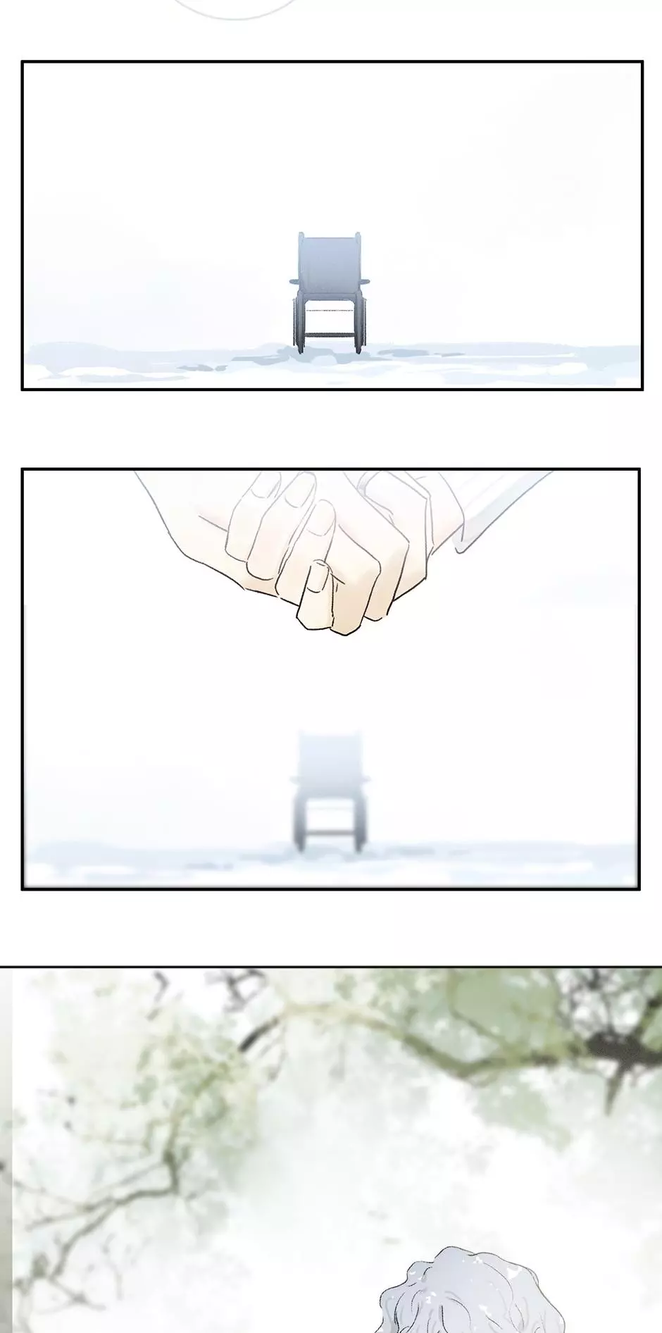 Manga page 51