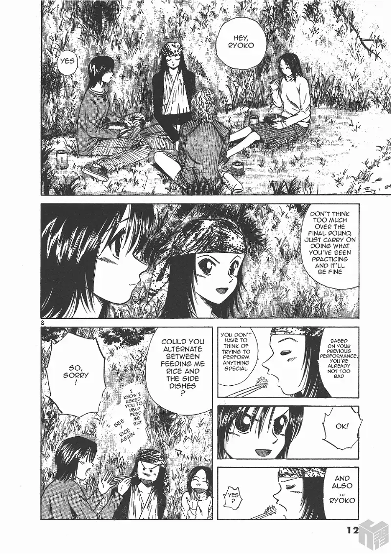 Manga page 8