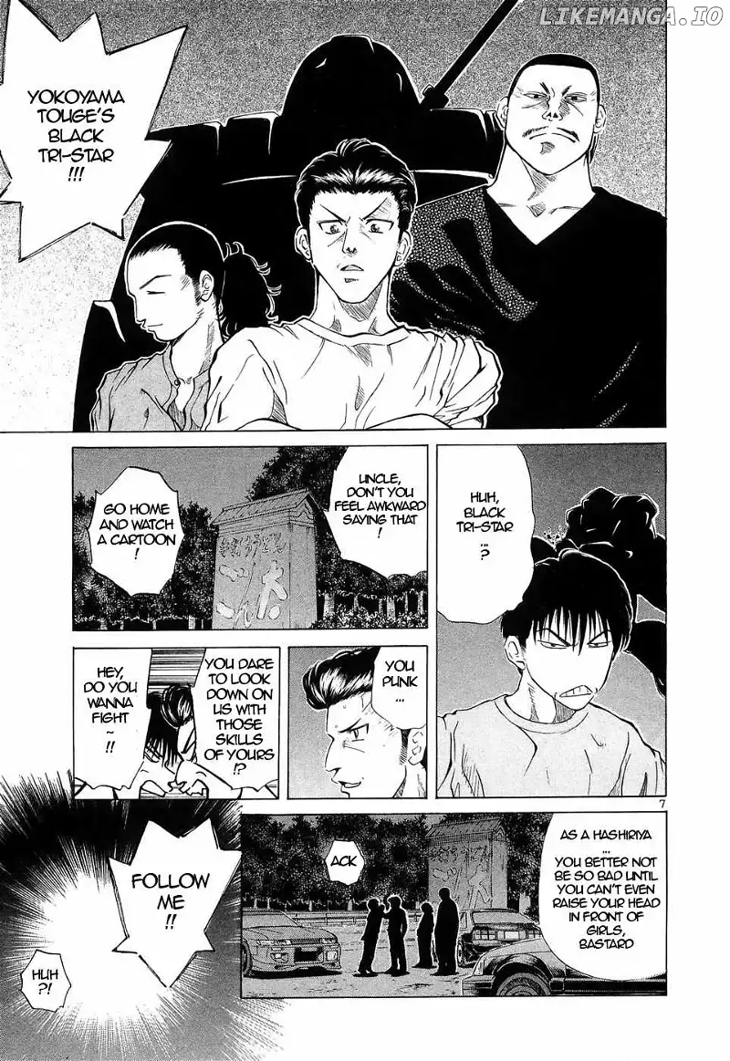 Manga page 7