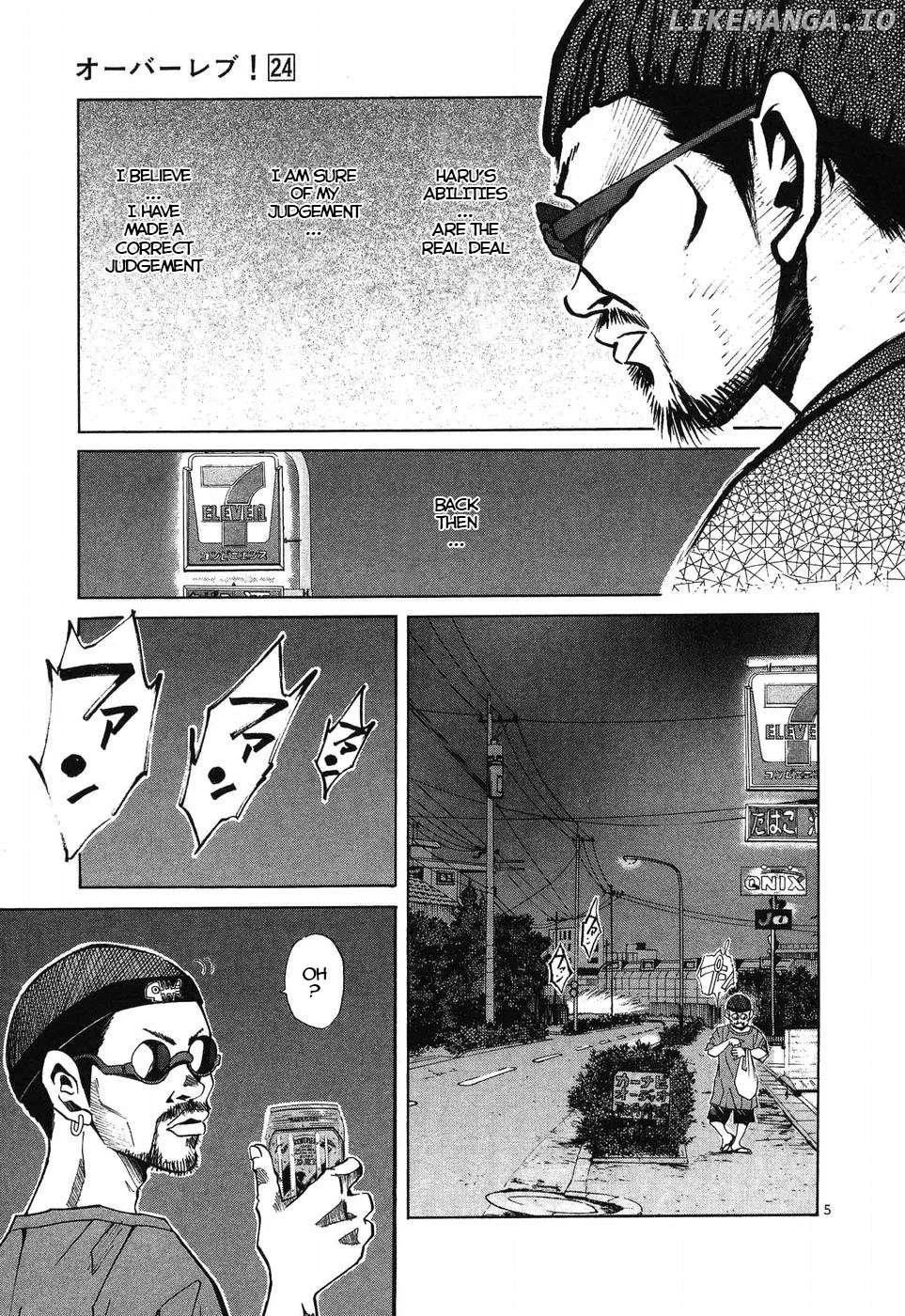 Manga page 5