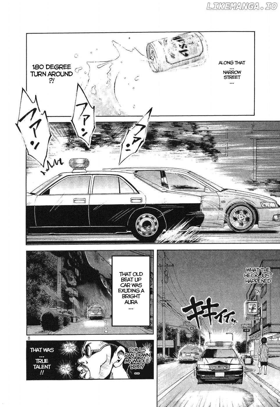 Manga page 7