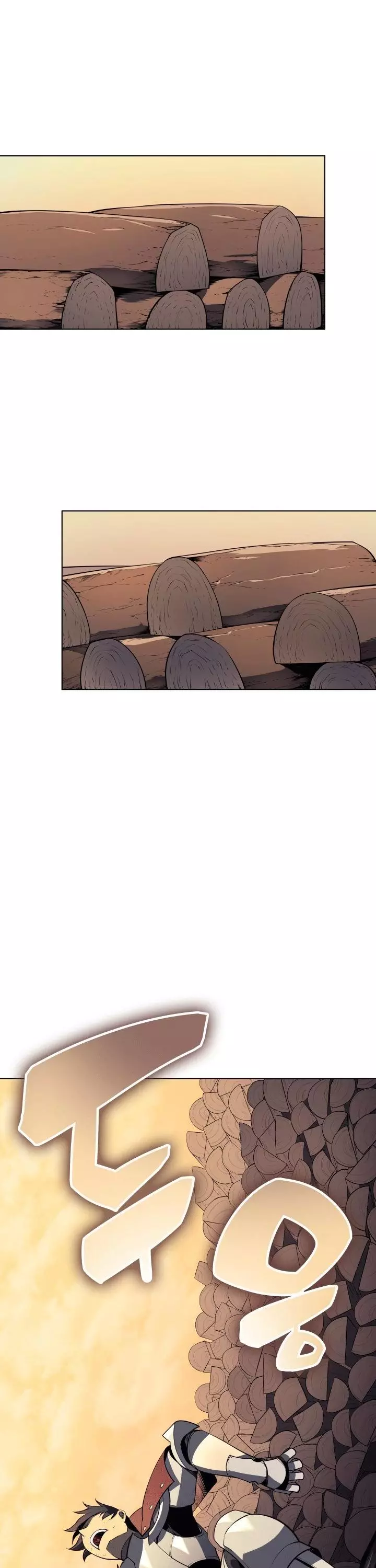 Manga page 27