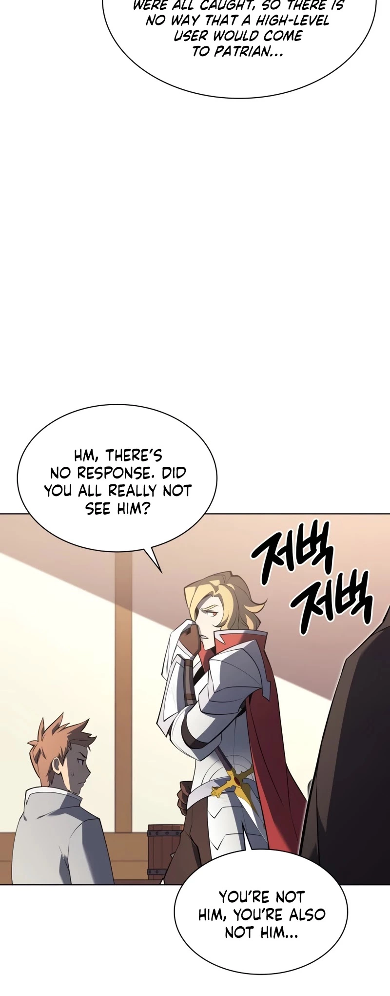 Manga page 37