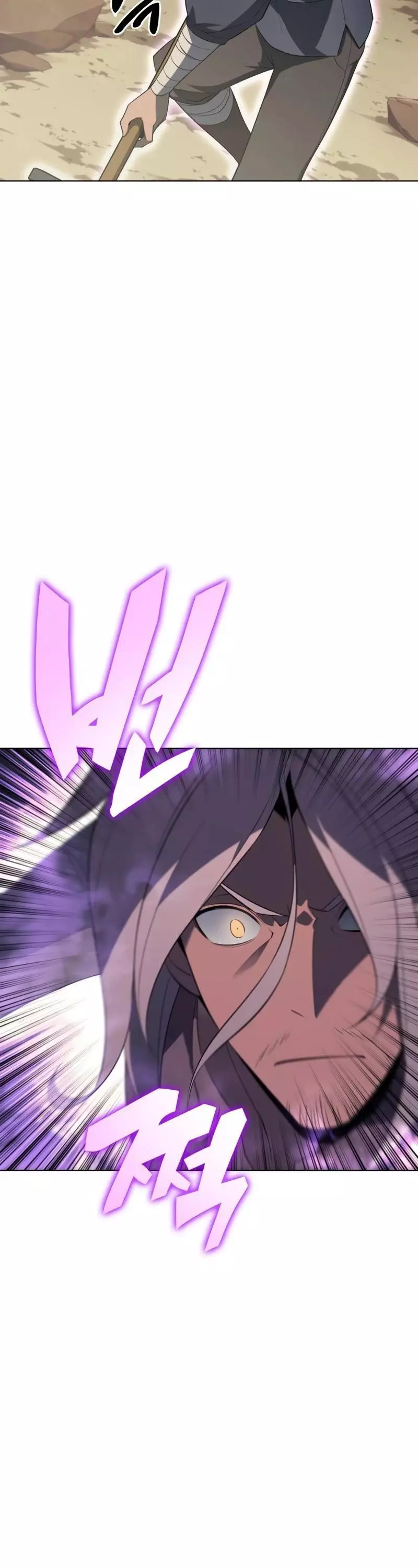 Manga page 51