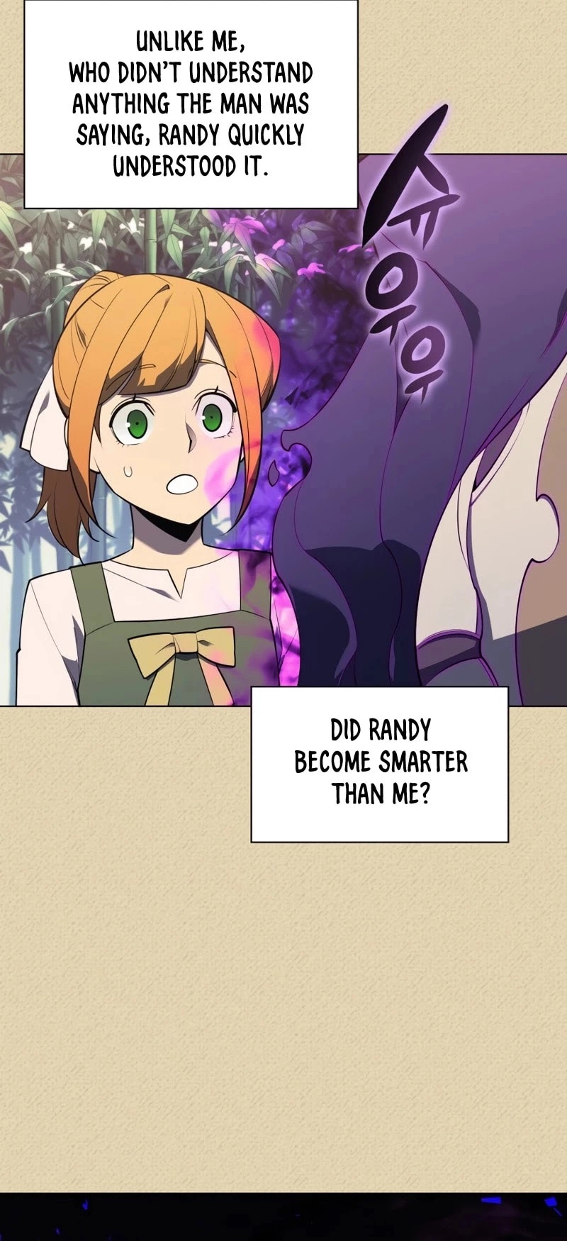 Manga page 33
