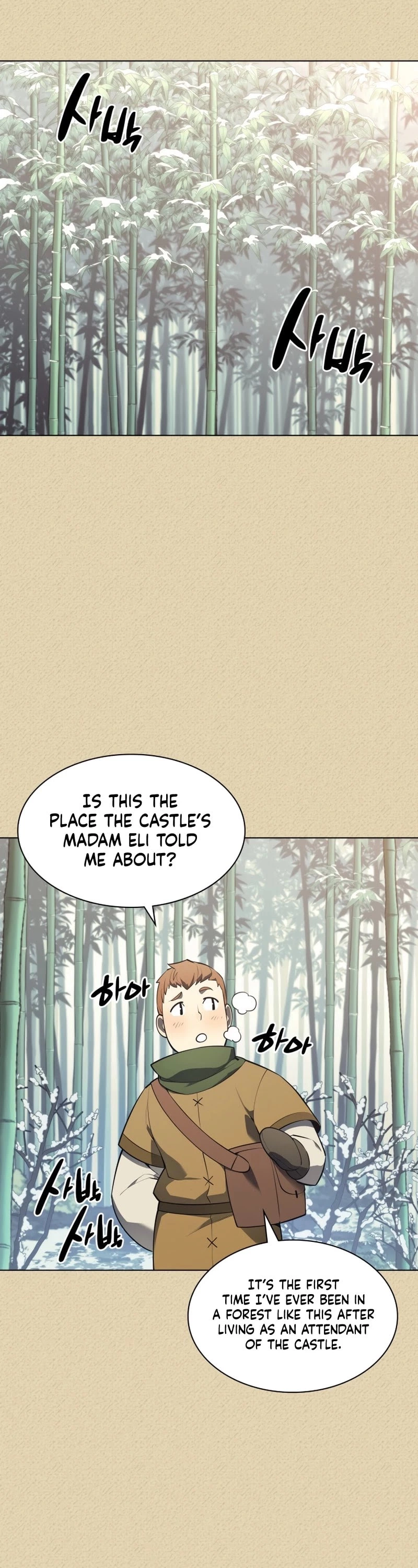 Manga page 48