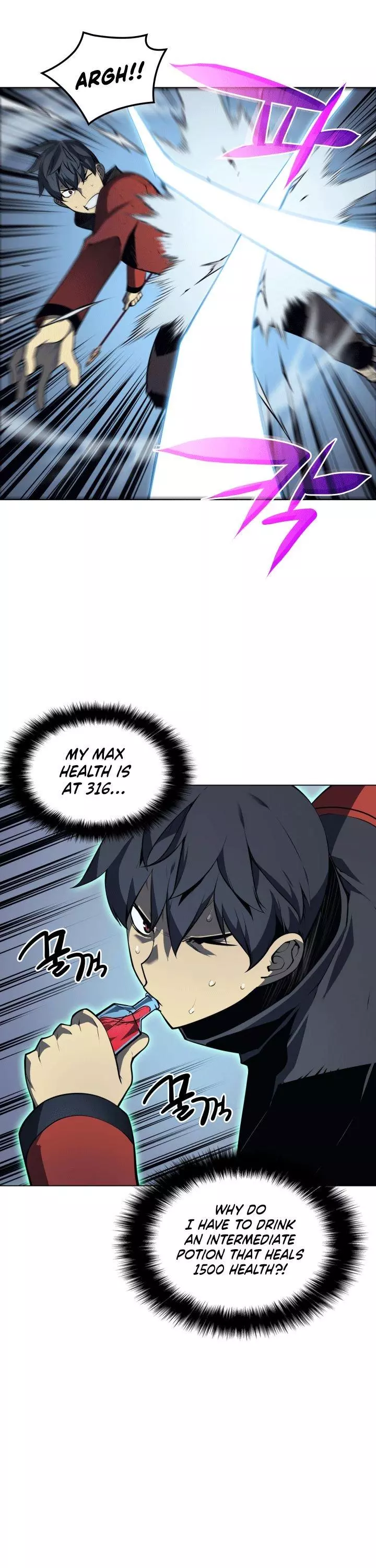 Manga page 24