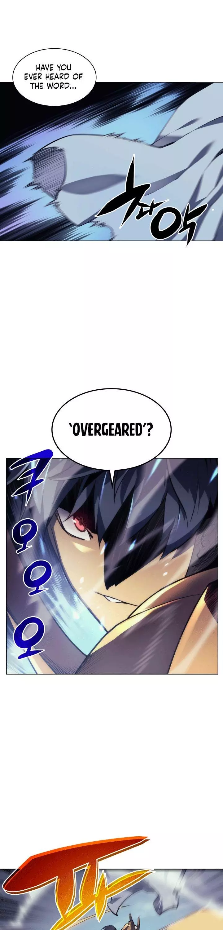 Manga page 22