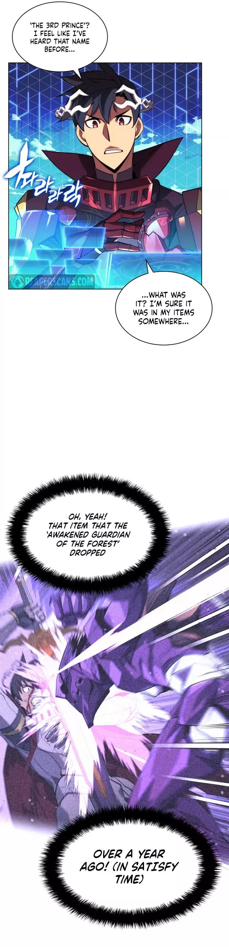Manga page 16