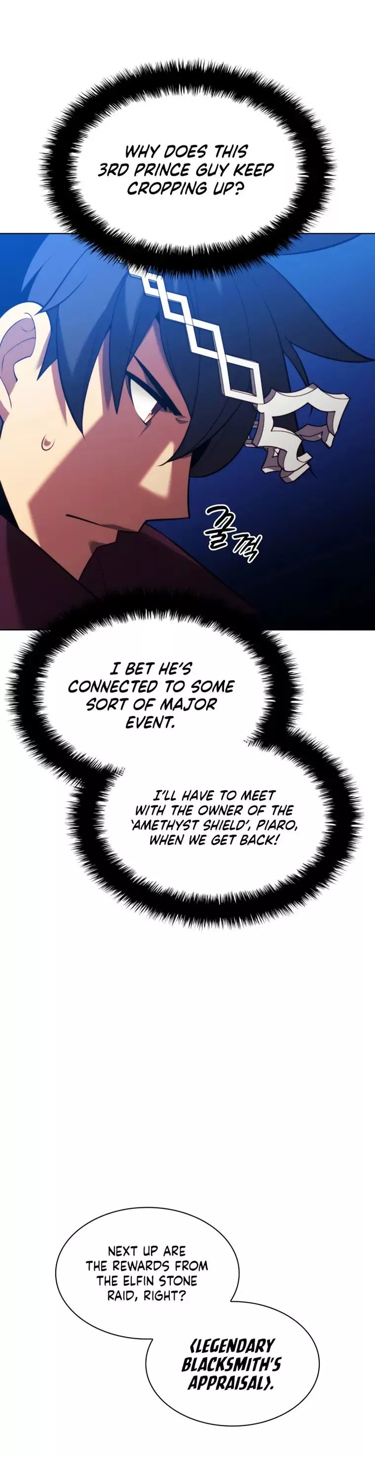 Manga page 18