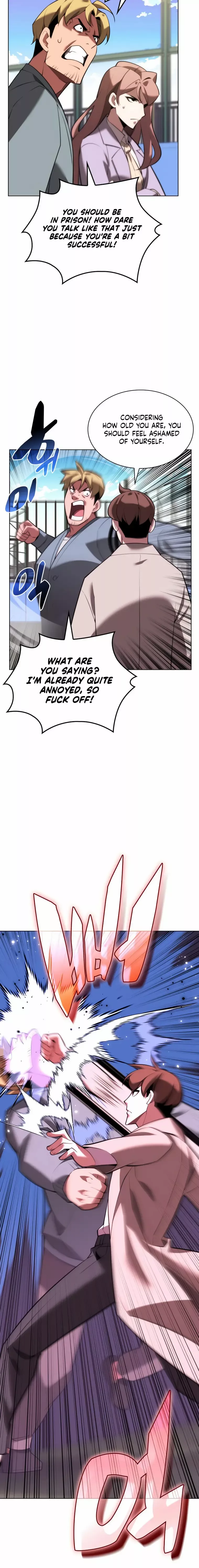 Manga page 17