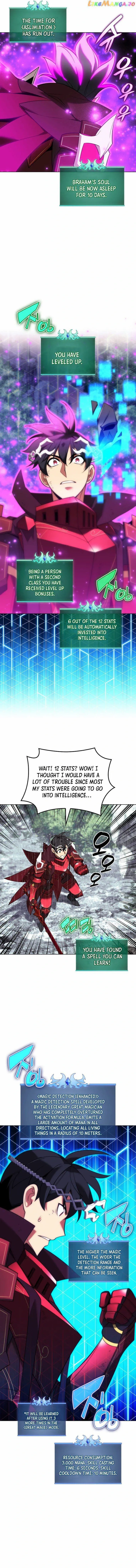 Manga page 17