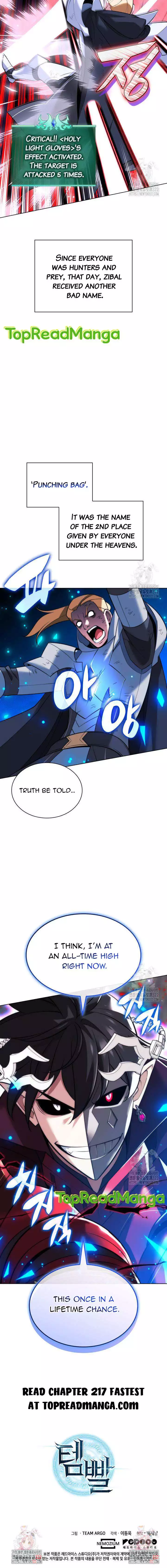 Manga page 24