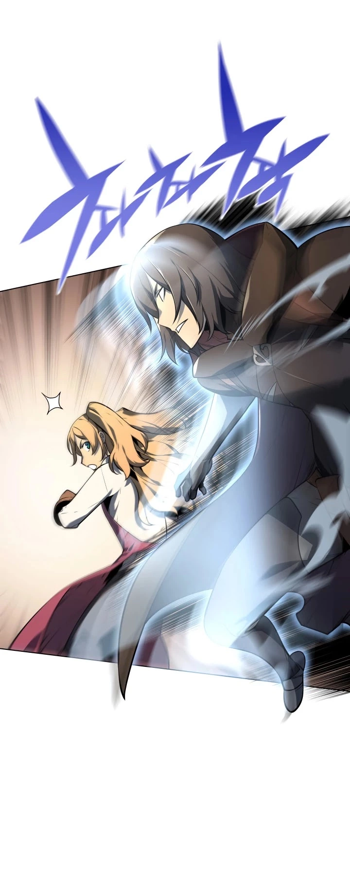 Manga page 48