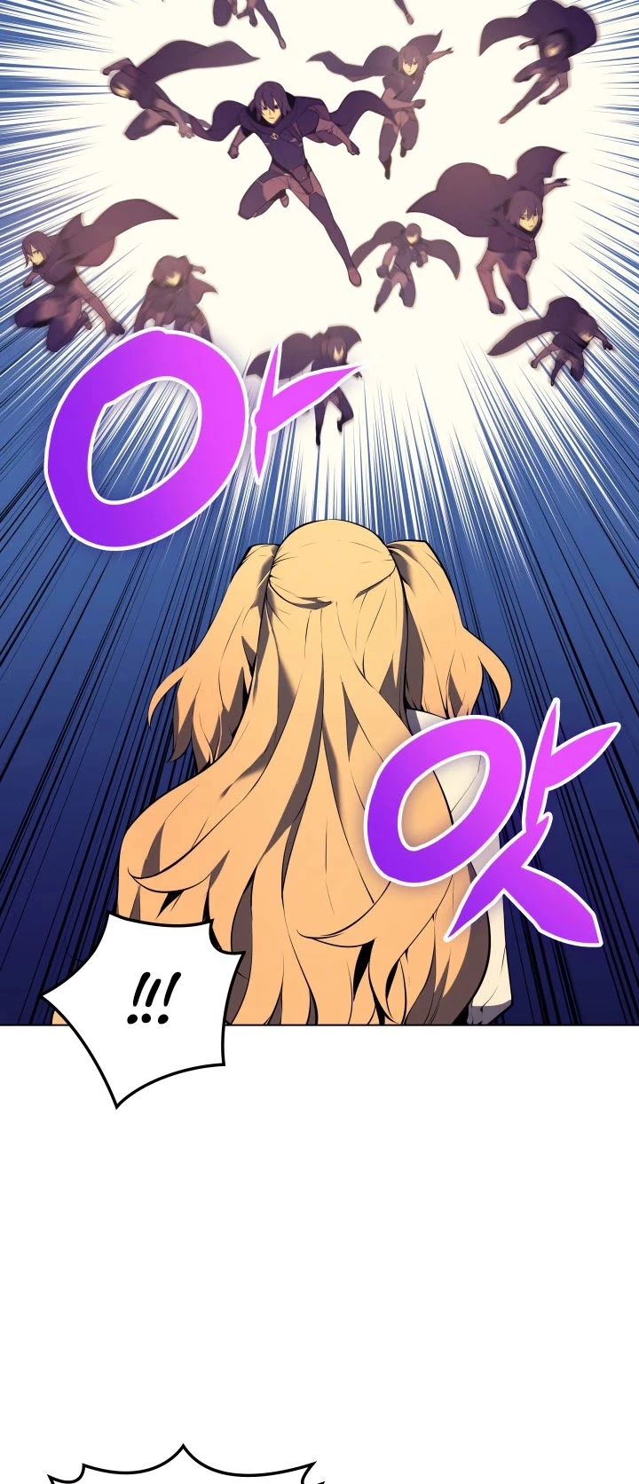Manga page 52