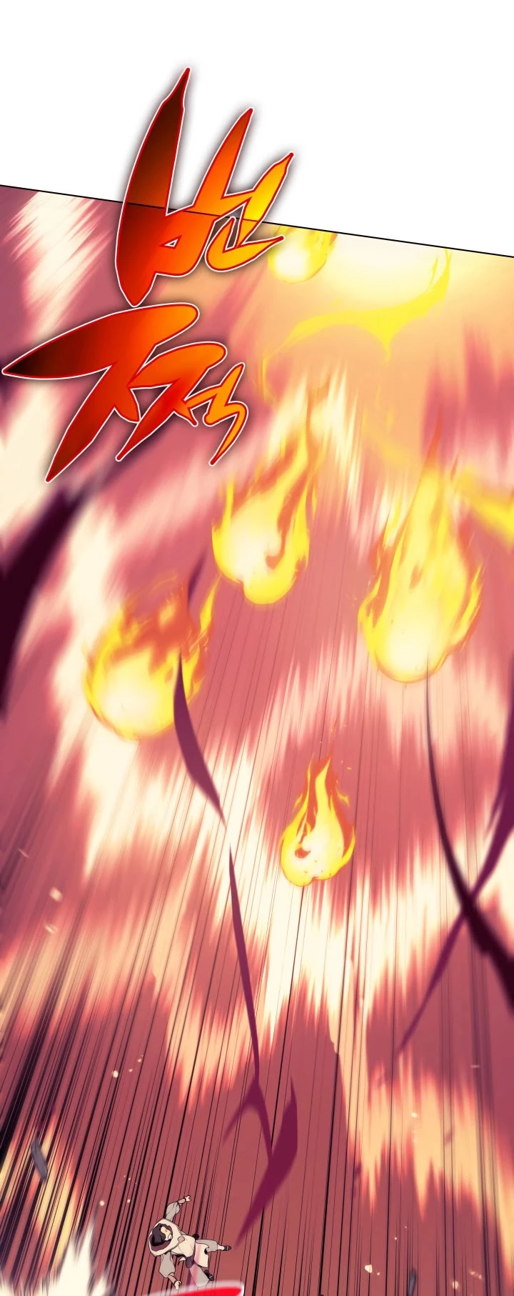 Manga page 74