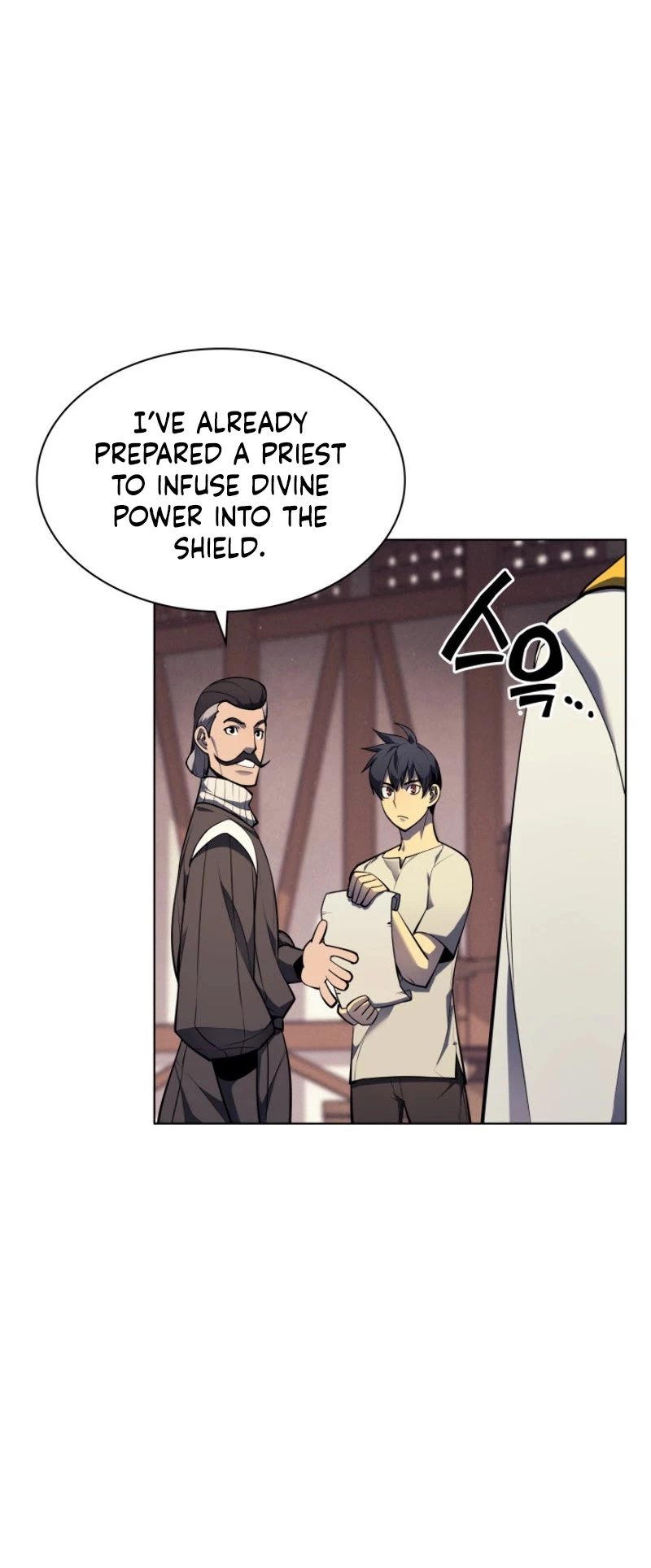 Manga page 15