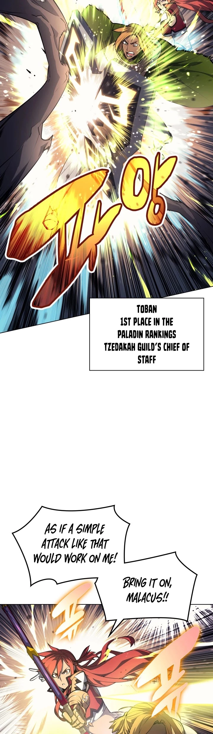 Manga page 6