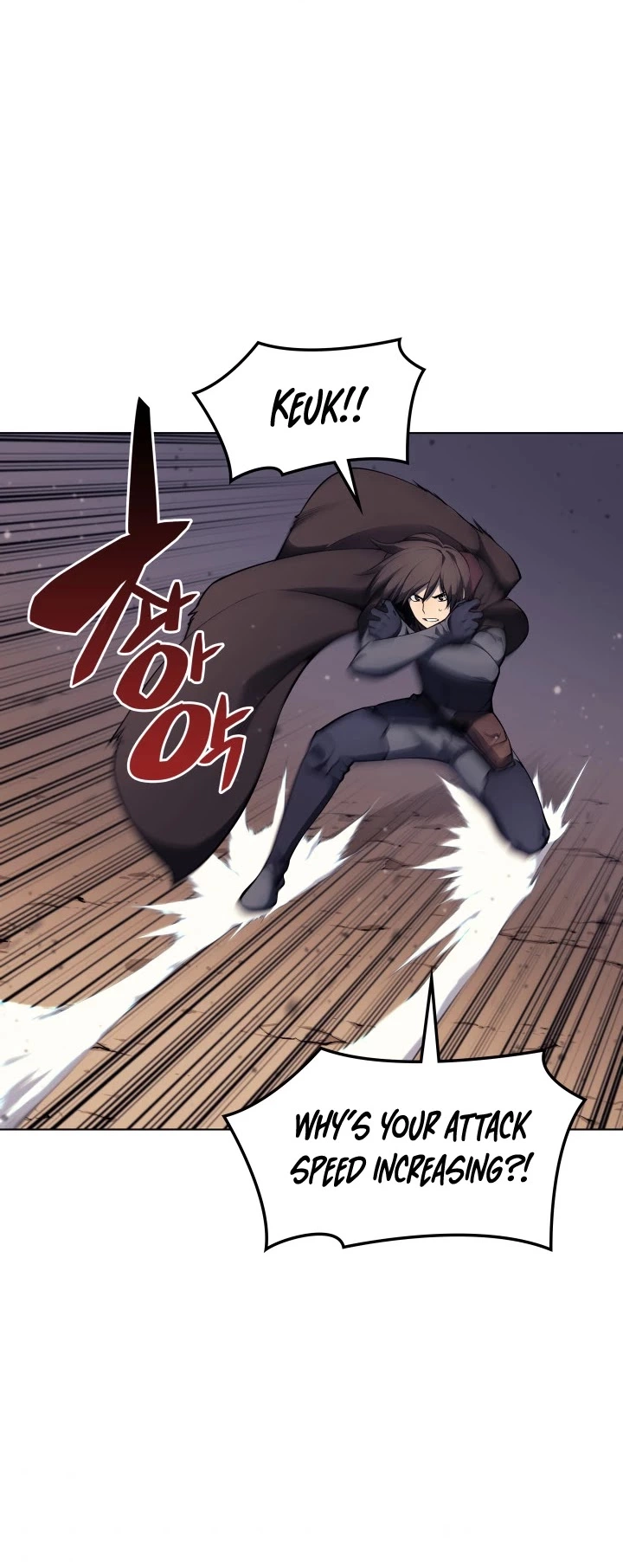 Manga page 42