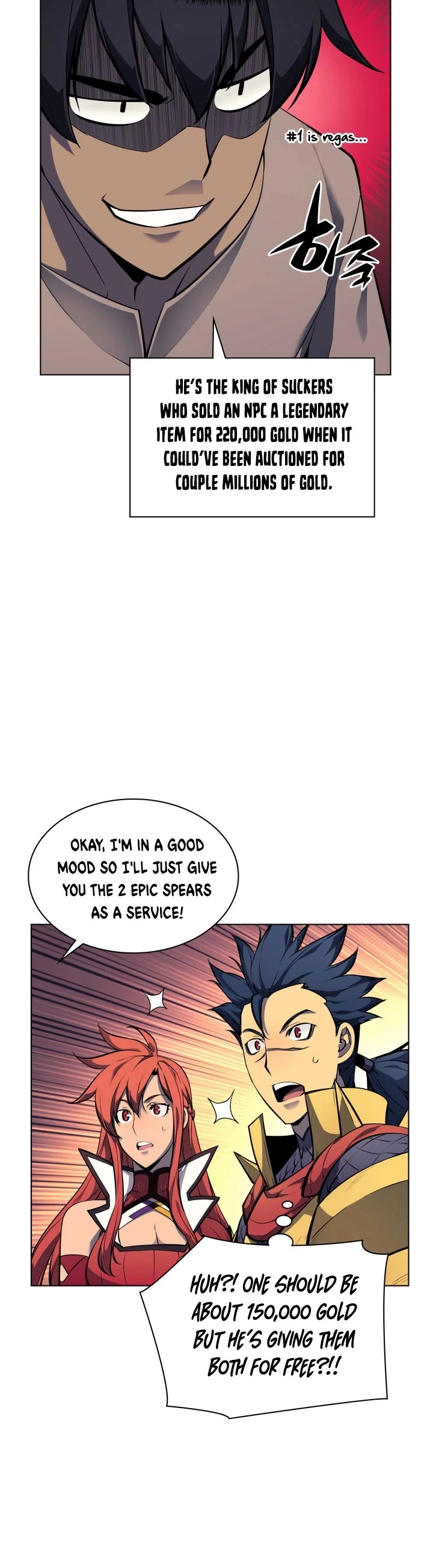 Manga page 49