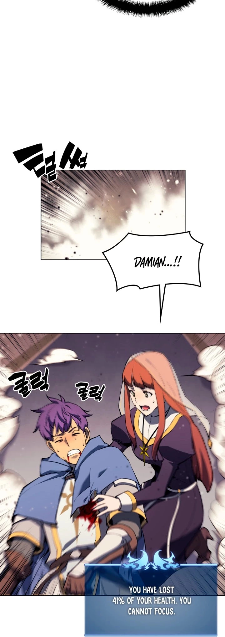 Manga page 19