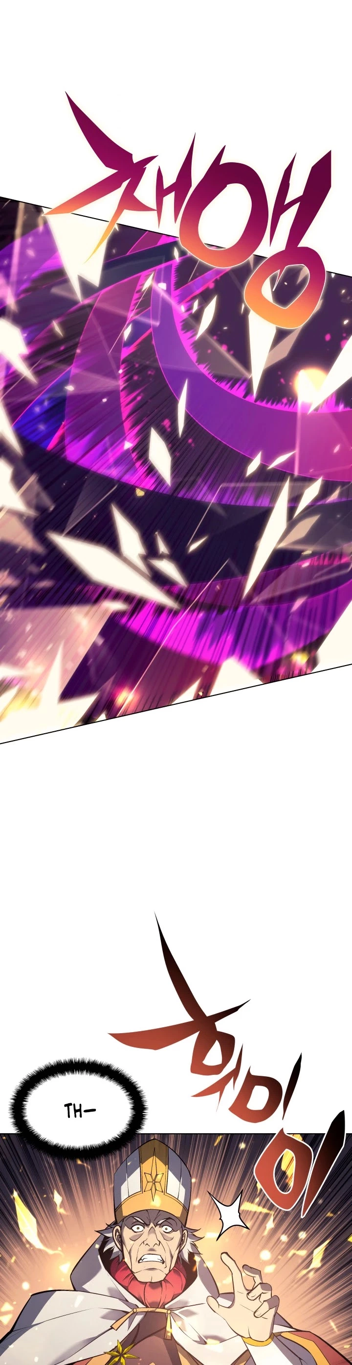 Manga page 41