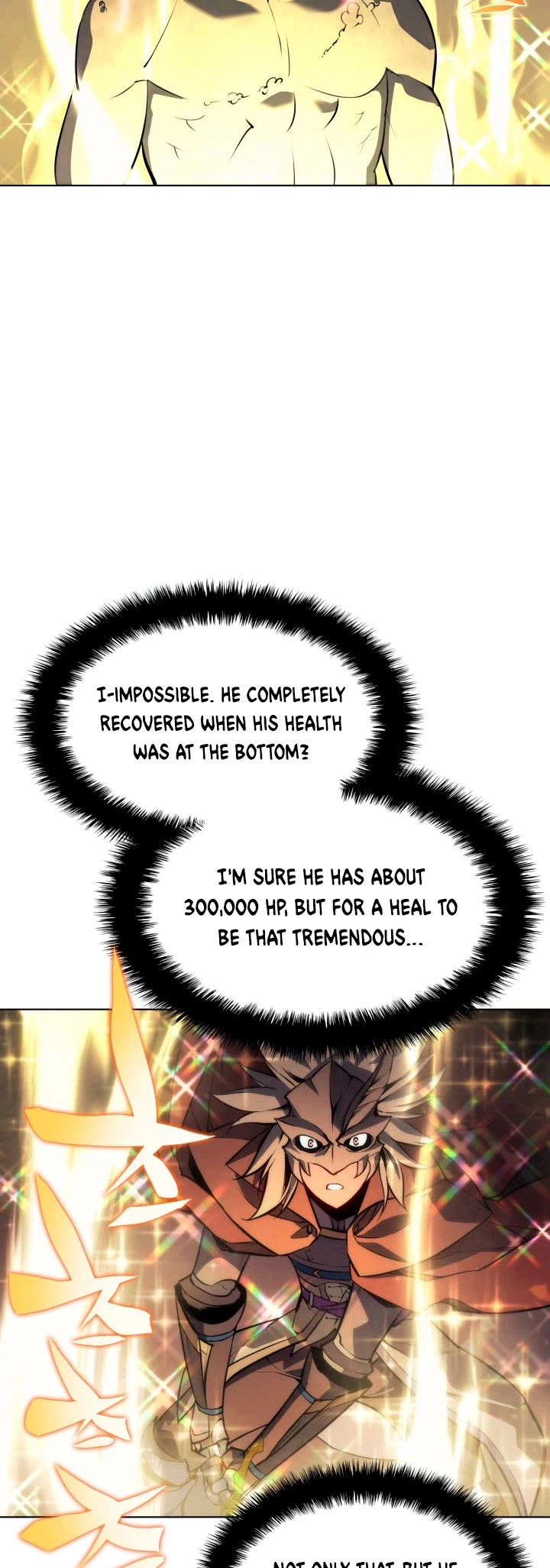 Manga page 55