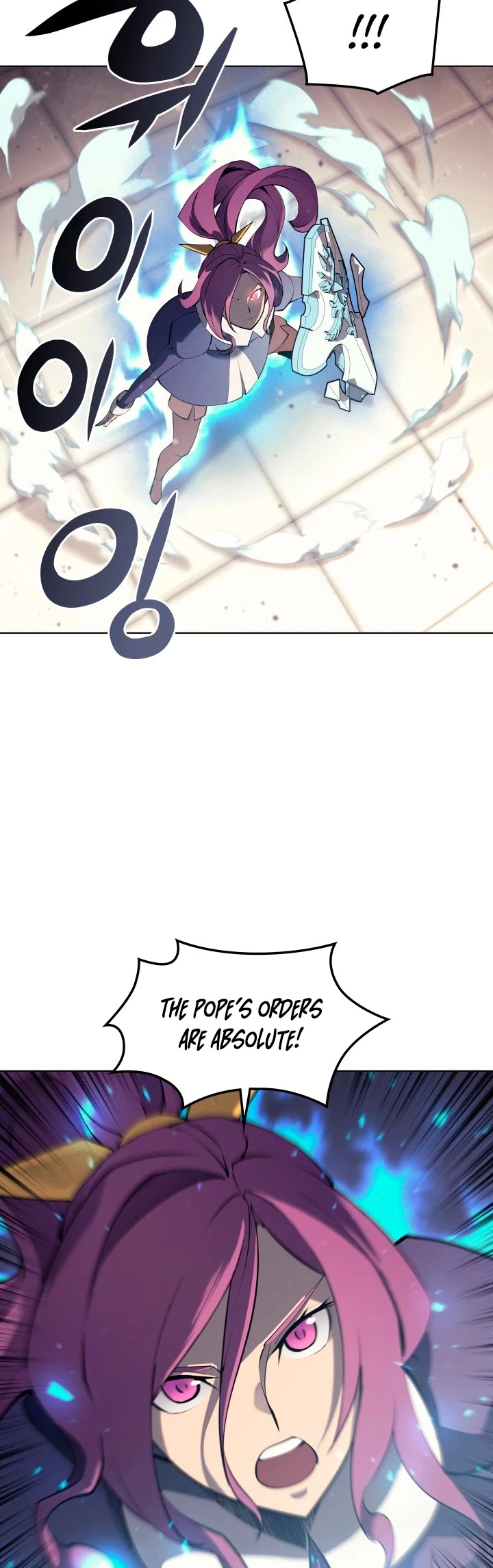 Manga page 36