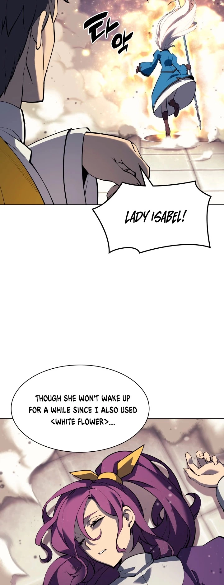Manga page 43