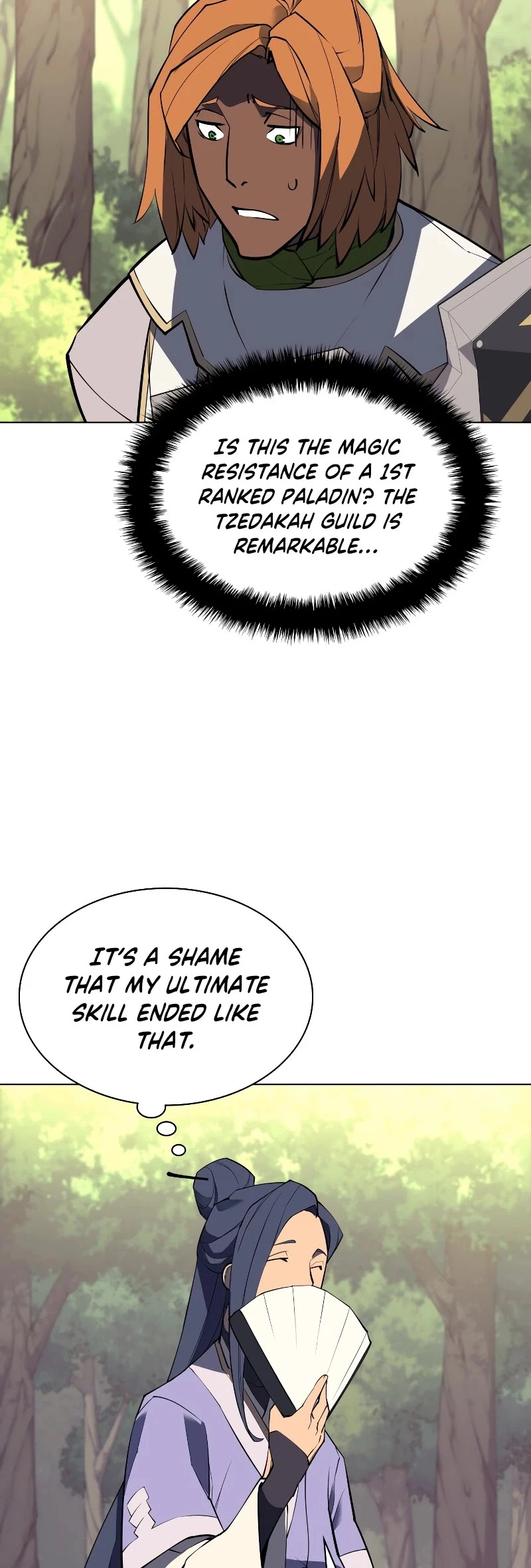Manga page 39