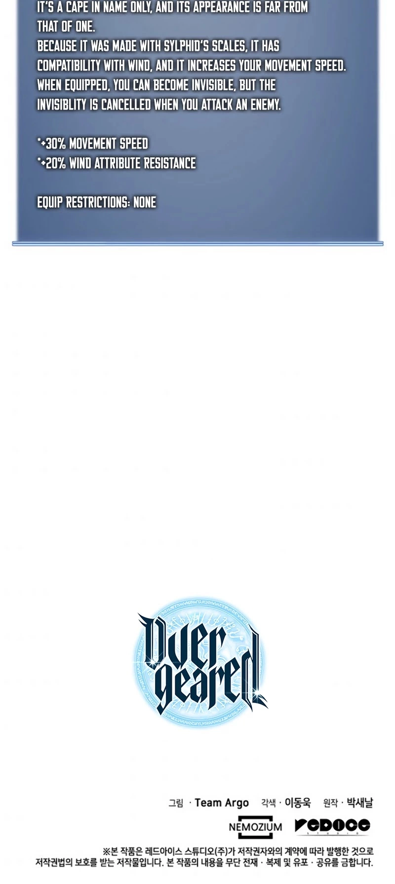 Manga page 65