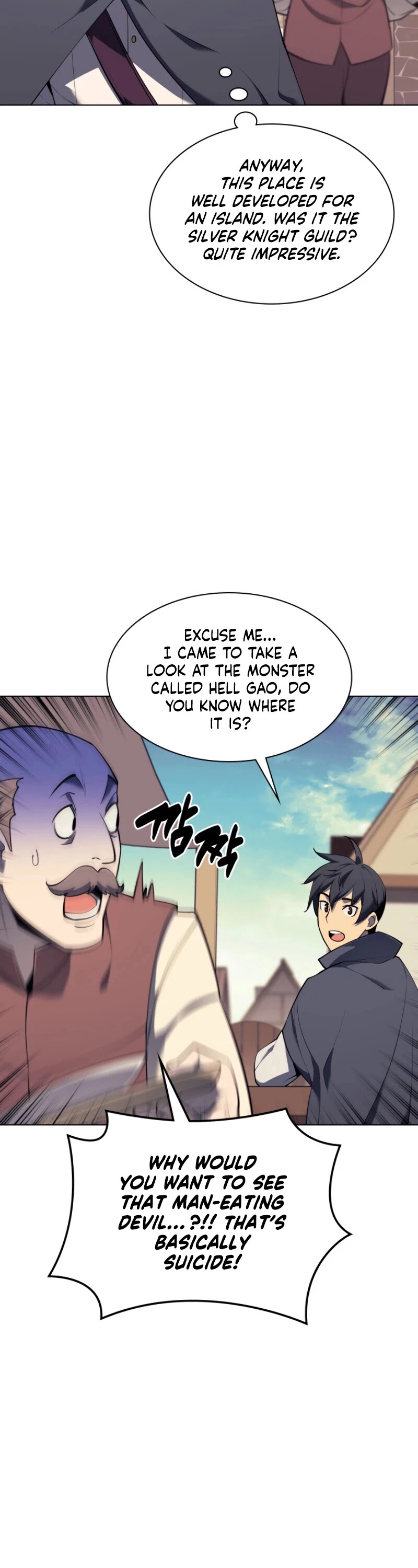 Manga page 3