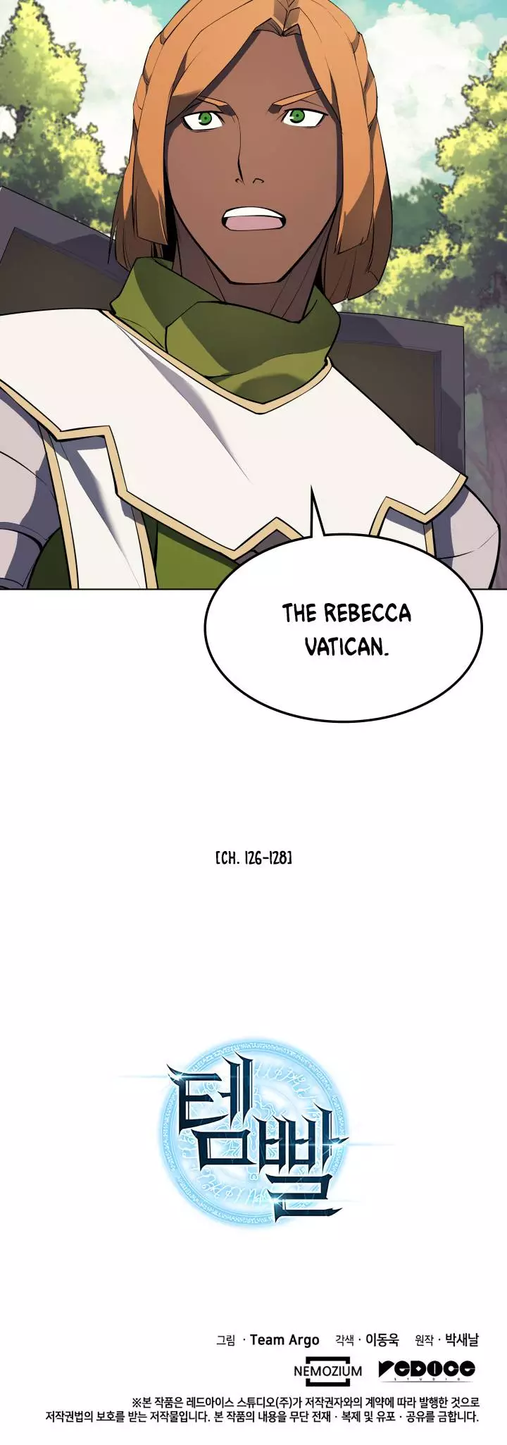 Manga page 25