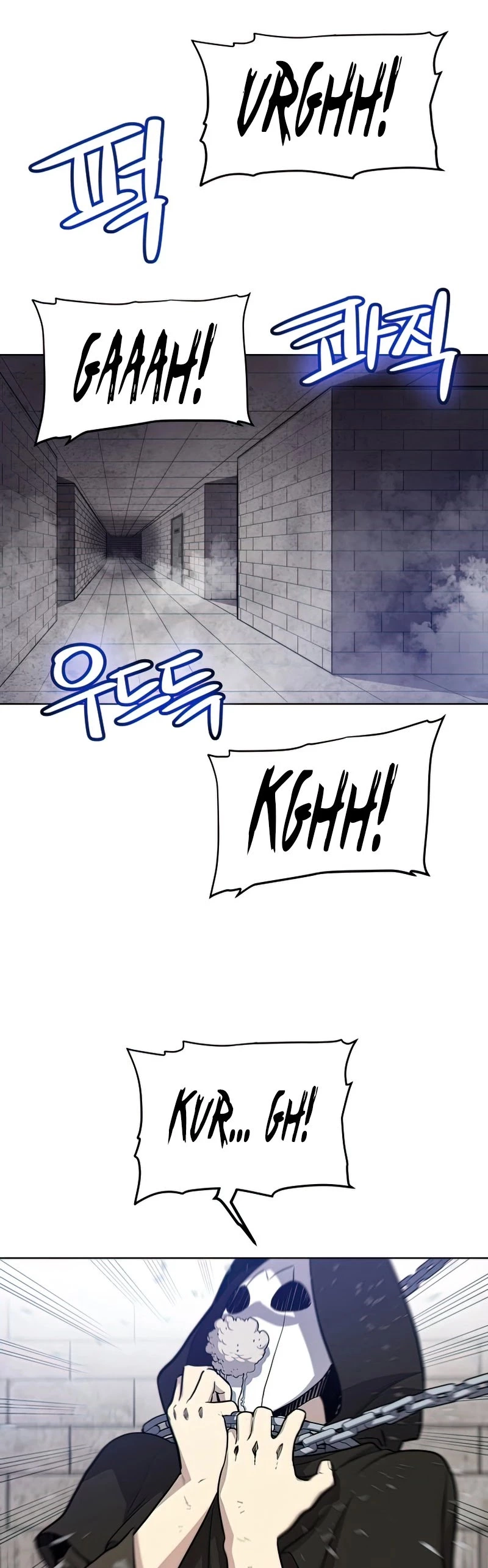 Manga page 44