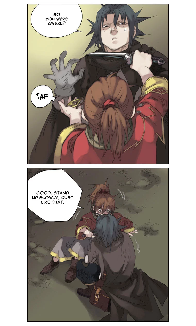 Manga page 17