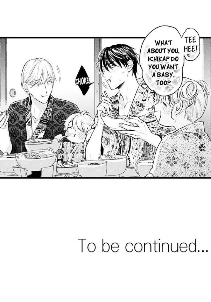 Manga page 31