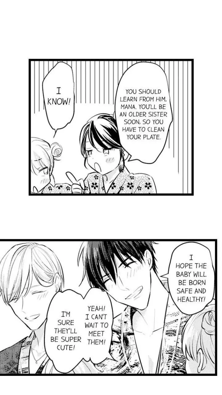 Manga page 30