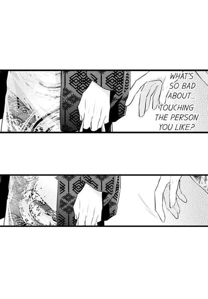 Manga page 20