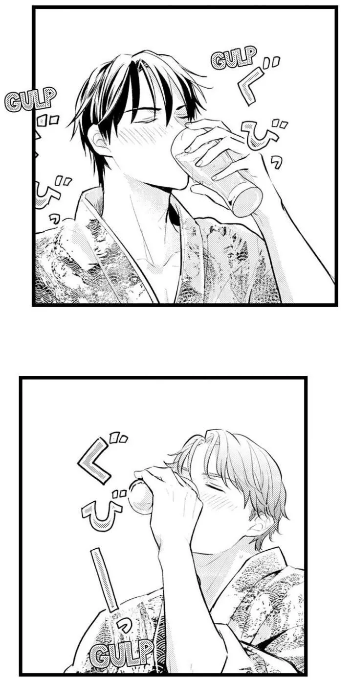 Manga page 26
