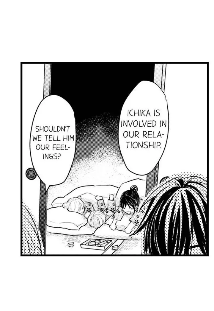 Manga page 20