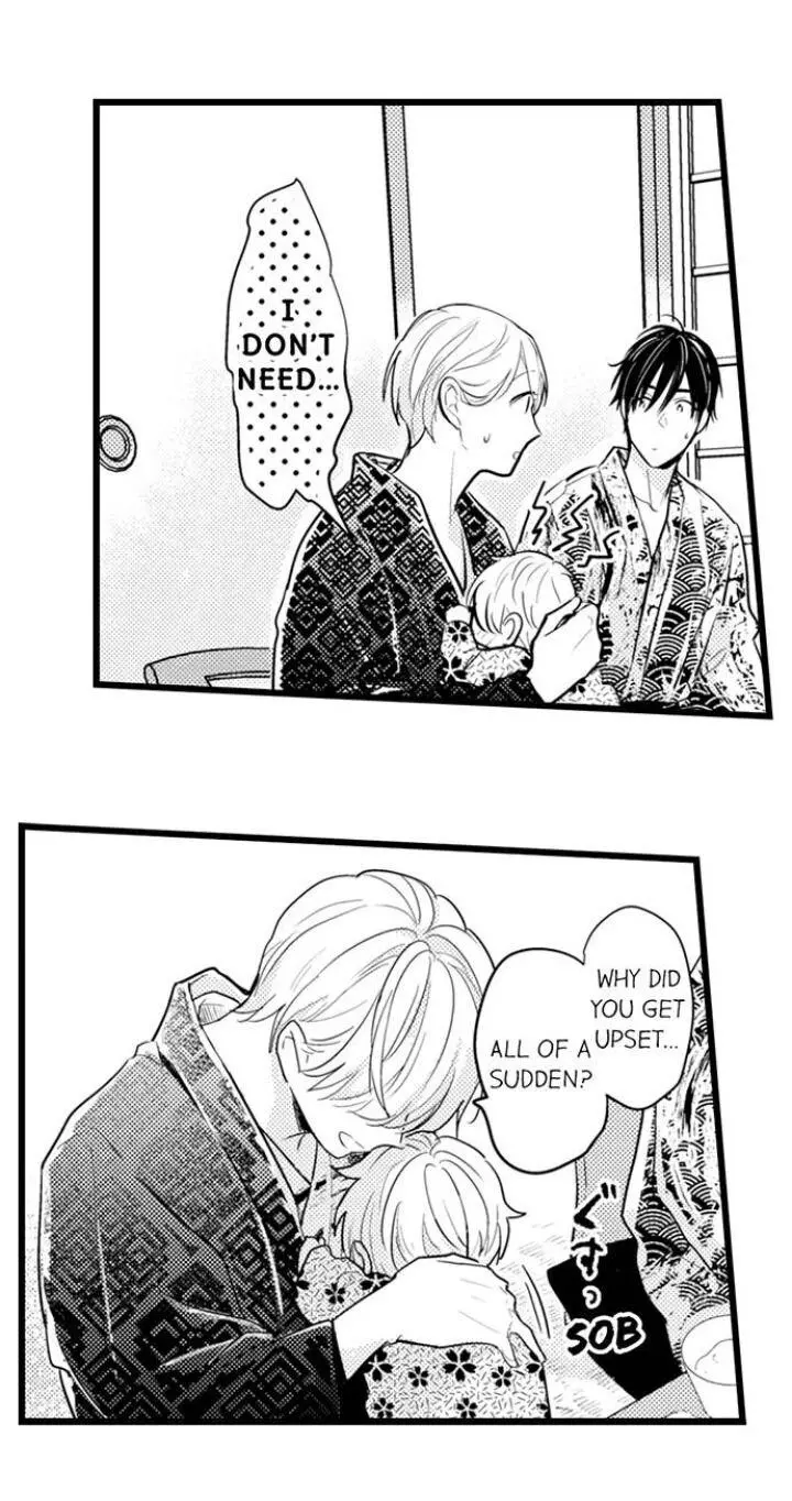Manga page 12