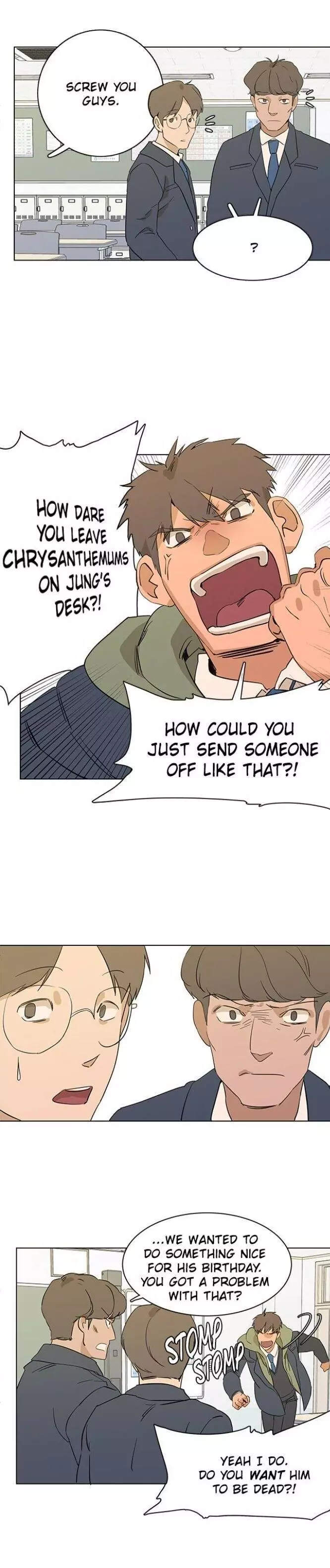 Manga page 13