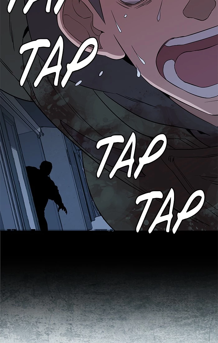 Manga page 45