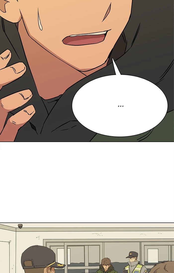 Manga page 60