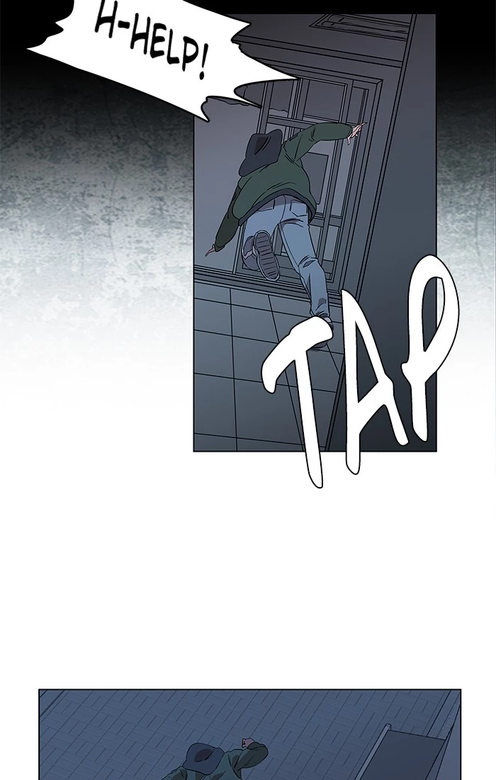 Manga page 43