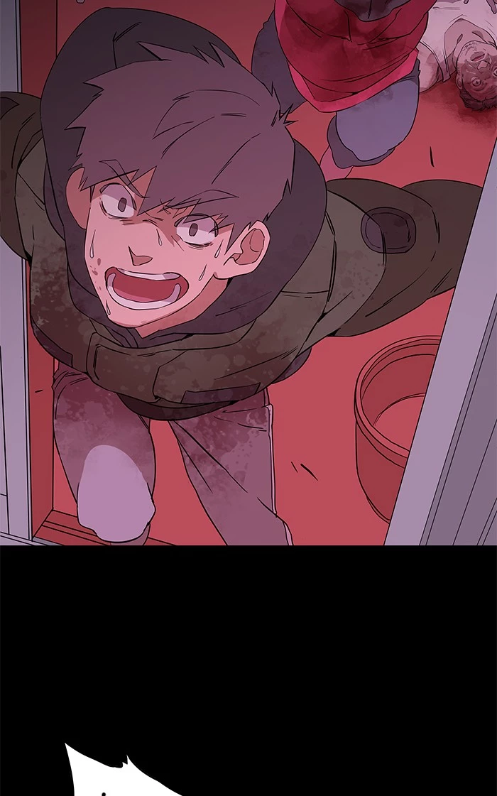 Manga page 42